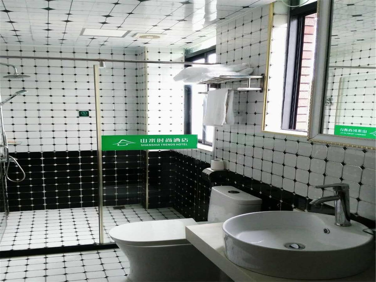 Shanshui Trends Hotel Pazhou Shajing Екстер'єр фото