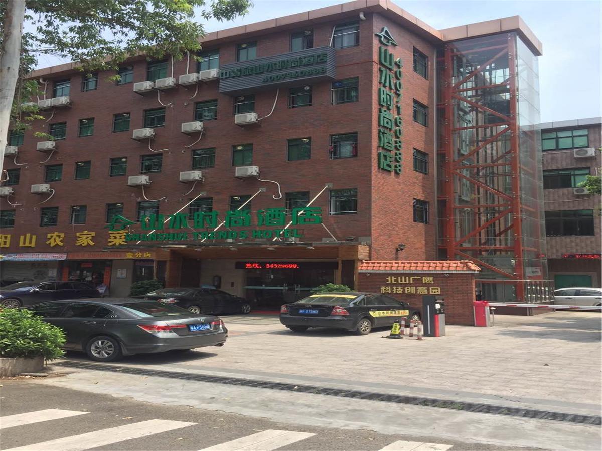 Shanshui Trends Hotel Pazhou Shajing Екстер'єр фото
